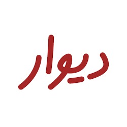 بهینه سازی نرخ تبدیل