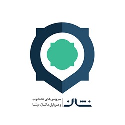 بهینه سازی نرخ تبدیل