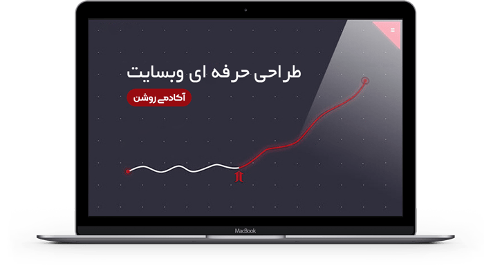 نمایشگاه مجازی تکنولوژی های مدرن کسب درآمد آنلاین