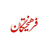 آژانس دیجیتال مارکتینگ