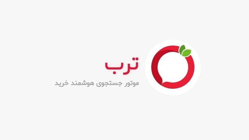 فروش در ترب