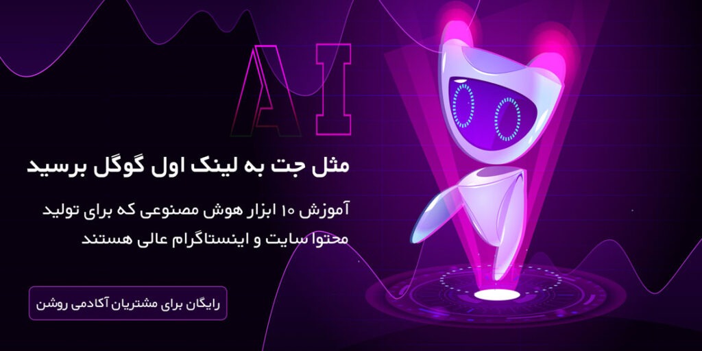 قیمت و نمونه کارها